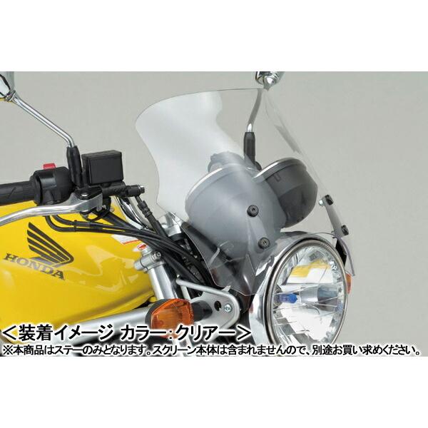 DAYTONA（デイトナ） DAYTONA Blast Barrier（ブラストバリアー） 車種