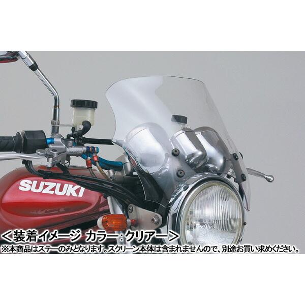 DAYTONA（デイトナ） DAYTONA Blast Barrier（ブラストバリアー） 車種