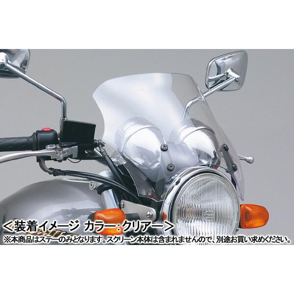 DAYTONA（デイトナ） DAYTONA Blast Barrier（ブラストバリアー） 車種