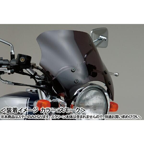 車のパーツ パーツ DAYTONA（デイトナ） DAYTONA Blast Barrier（ブラストバリアー） 車種