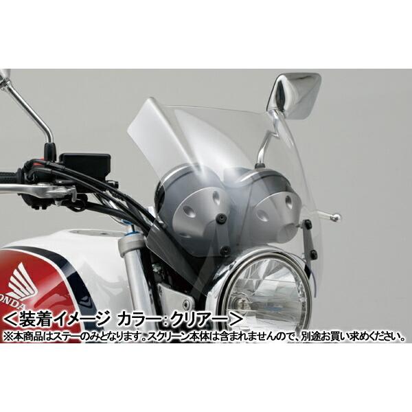 DAYTONA（デイトナ） DAYTONA Blast Barrier X（ブラストバリアー