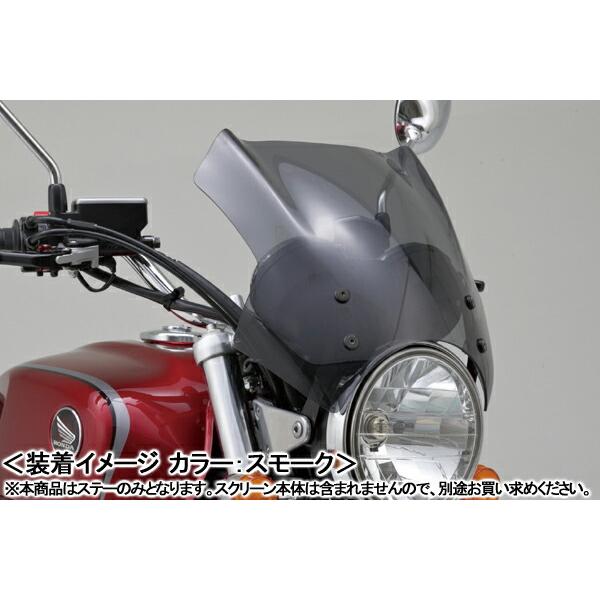 DAYTONA（デイトナ） DAYTONA Blast Barrier X（ブラストバリアー