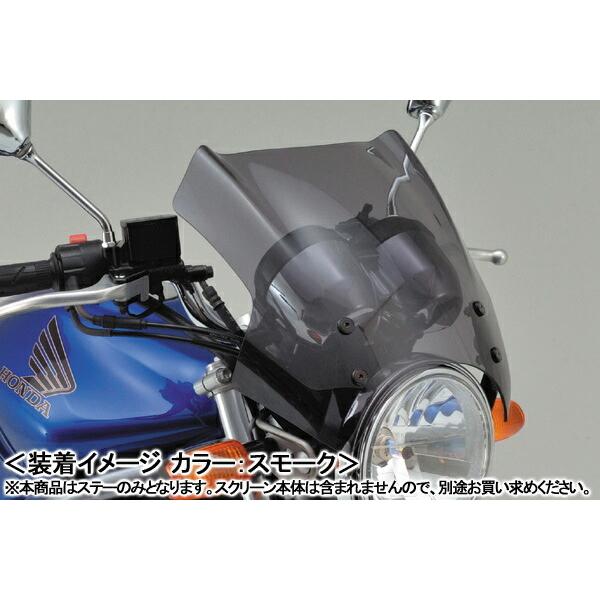 DAYTONA（デイトナ） DAYTONA Blast Barrier X（ブラストバリアー