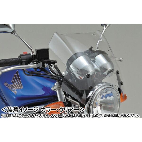 DAYTONA（デイトナ） DAYTONA Blast Barrier X（ブラストバリアー