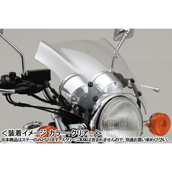 DAYTONA（デイトナ） DAYTONA Blast Barrier X（ブラストバリアー