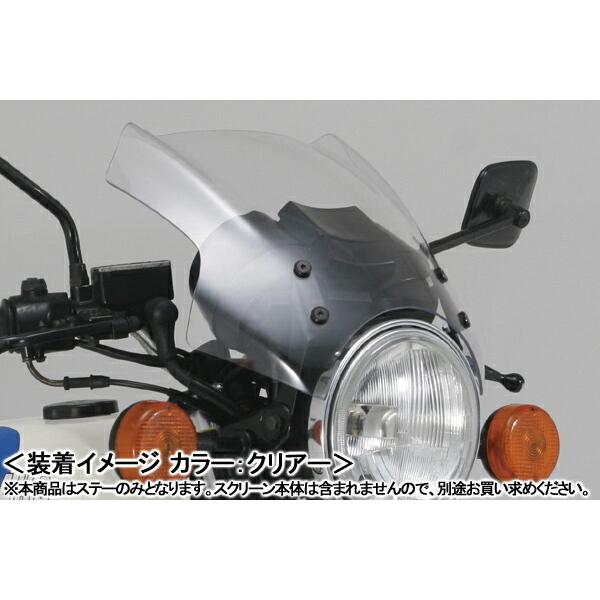 DAYTONA（デイトナ） DAYTONA Blast Barrier X（ブラストバリアー