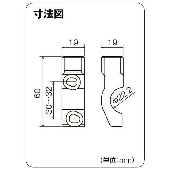 DAYTONA（バイク用品） DAYTONA バックミラーステー 右ネジ（M10×P1.25