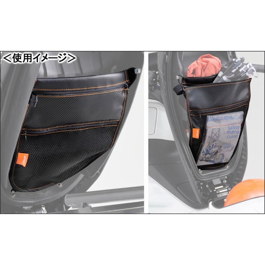 DAYTONA（デイトナ） メットインポケット カーボン調 Lサイズ 93002
