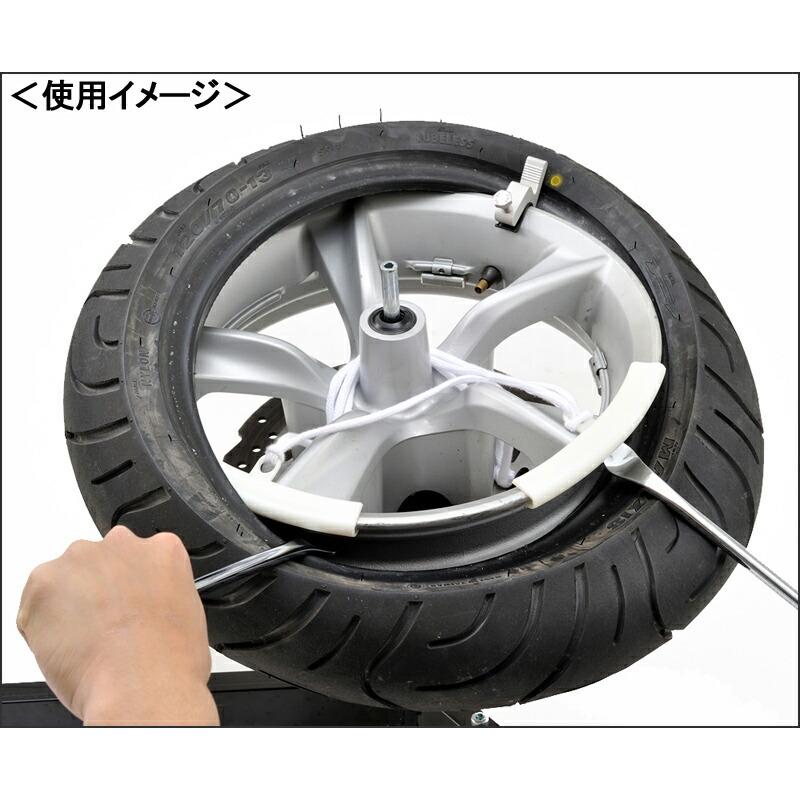 DAYTONA（デイトナ） タイヤレバーセット オールインワンセット 92339