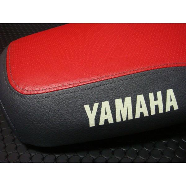 Bws125　純正シート　YAMAHA KN企画 純正シート（レッド/ブラック）YAMAHA純正/BW'S125 BWS125-19