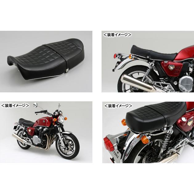 DAYTONA(バイク用品) DAYTONA COZYシート(COMP) type K0 DAYTONA(バイク用品) DAYTONA COZYシート(COMP) type K0