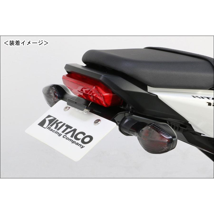 KITACO フェンダーレスKIT(ヘルメットロック無)/GROM(16年 KITACO フェンダーレスKIT(ヘルメットロック無)/GROM(16年