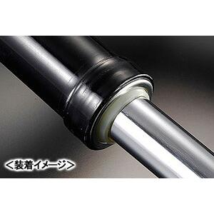 カバー GILD design（ギルドデザイン） G-Craft ノーマルフォーク用