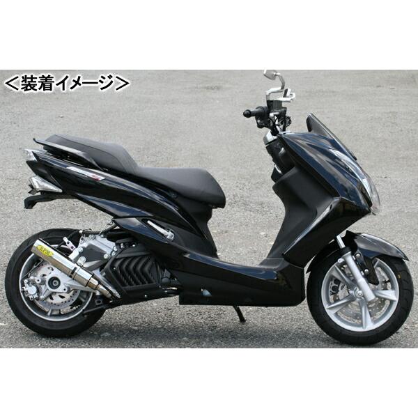 RPM RPM RPM マフラー/マジェスティS 3033 : バイクパーツMotoJam