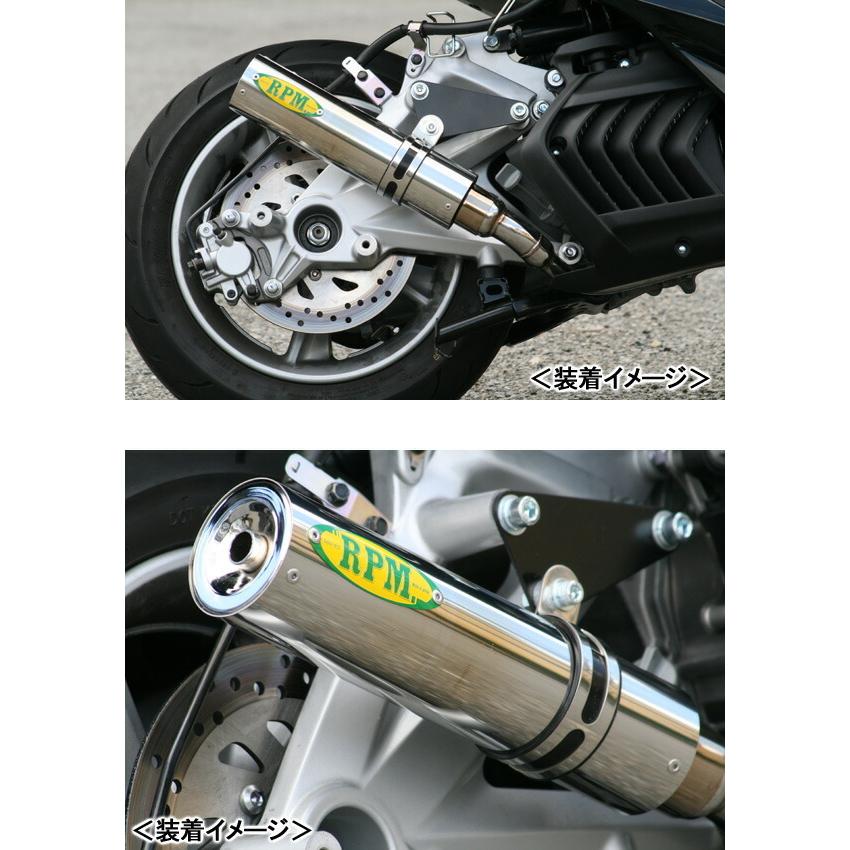 RPM RPM RPM マフラー/マジェスティS 3033 : バイクパーツMotoJam