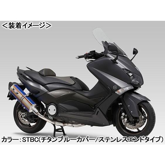 ヨシムラ（YOSHIMURA） YOSHIMURA HEPTA FORCE サイクロン EXPORT SPEC