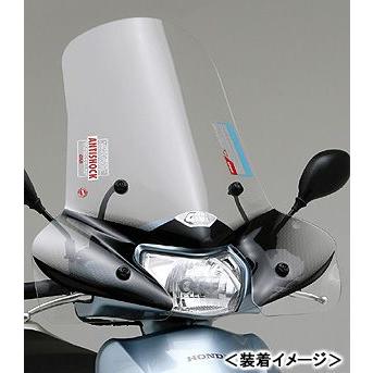 DAYTONA（デイトナ） DAYTONA GIVI エアロダイナミックスクリーン
