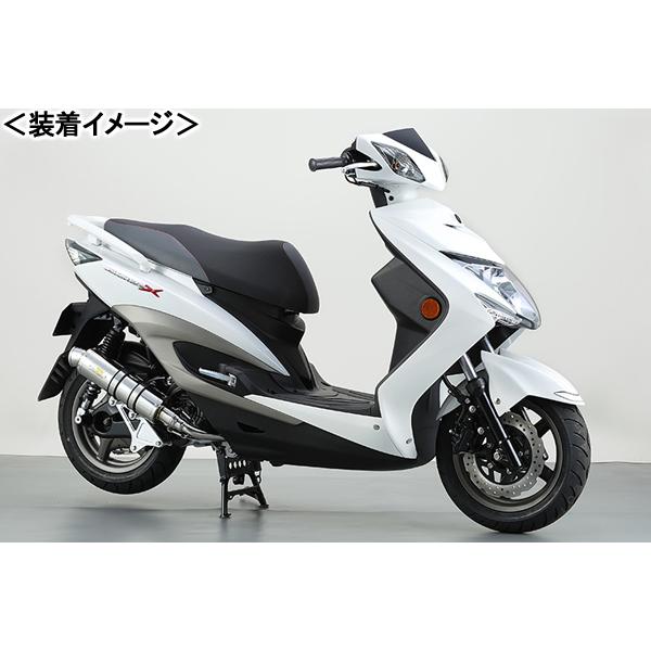 REALIZE ZESTA SUS（ゼスタ ステンレス） マフラー/シグナスX［SE44J