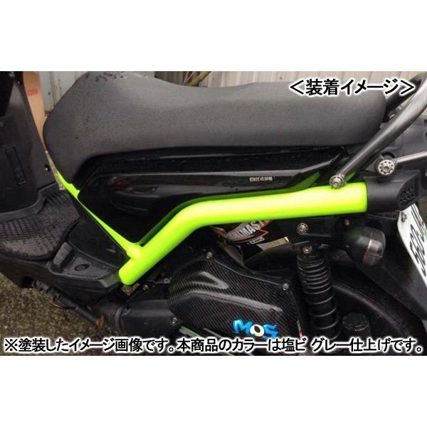 KN企画 MOS BW'S125 DIY用 フレームカバー/BW'S125・BW'S125-X BWS125