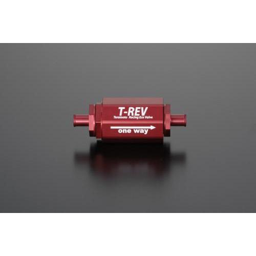 TERAMOTO T-REV φ9 0.05 : バイクパーツMotoJam Yahoo!店 - 通販