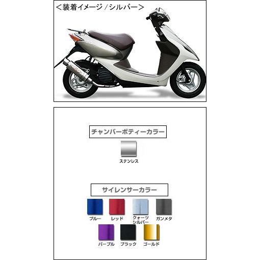 BURIAL メタルハイブリッド・ドラッガー マフラー（ガンメタ