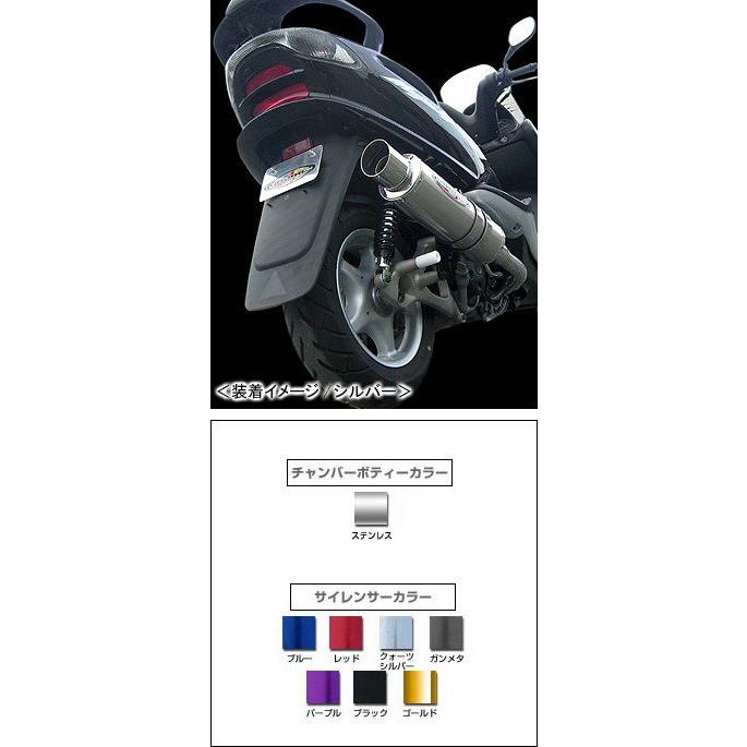 BURIAL メタルハイブリッド・ドラッガー マフラー（ガンメタ