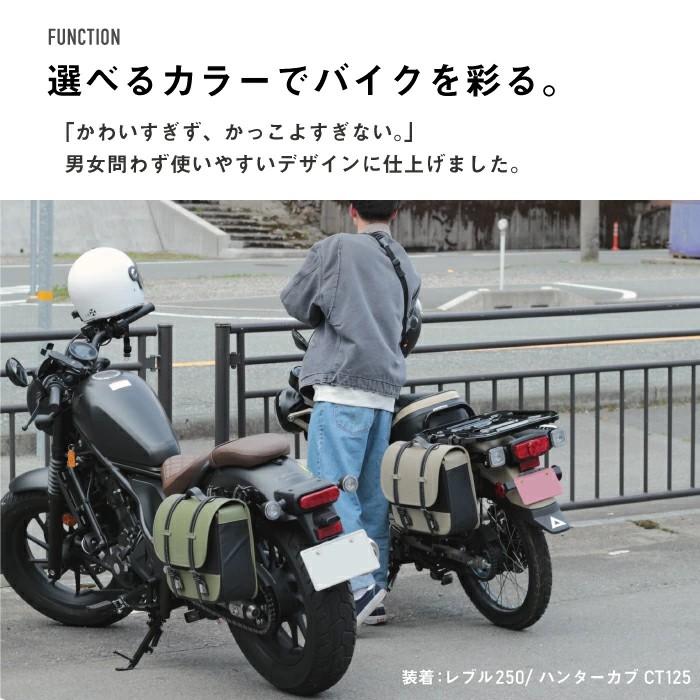 クラフトレザーサイドバック AMBOOT サイドバッグ AB-SB01（アイボリー） AB-SB01-IV : バイク