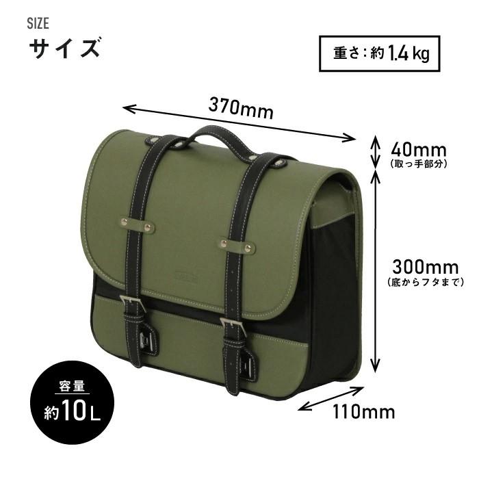AMBOOT サイドバッグ AB-SB01（イエロー） AB-SB01-YE_9