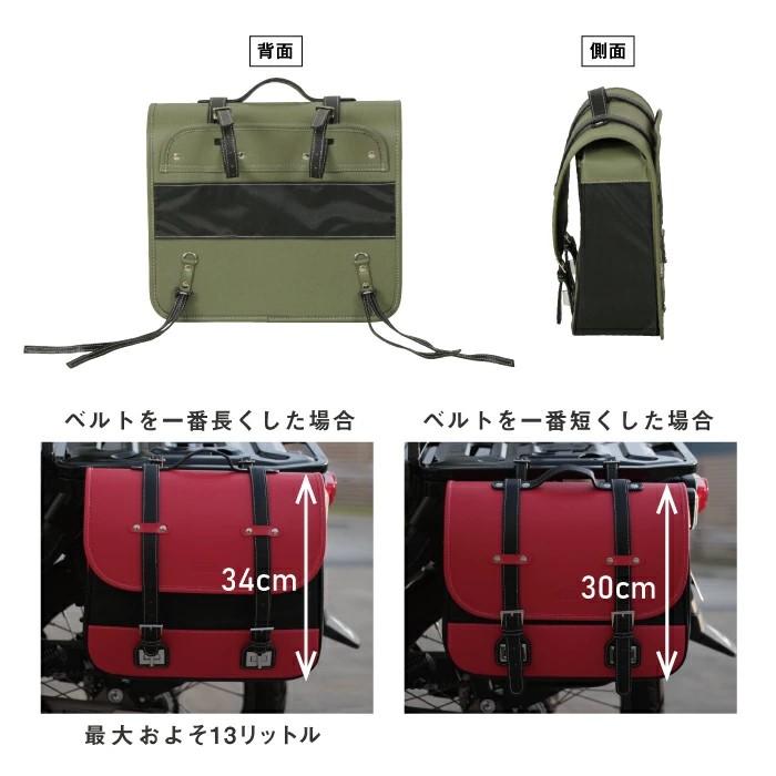 AMBOOT サイドバッグ AB-SB01（イエロー） AB-SB01-YE_10