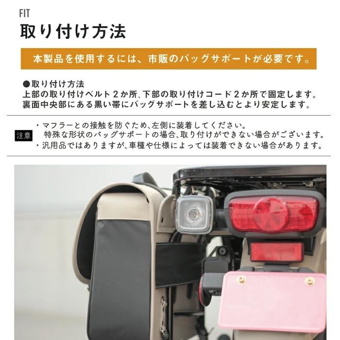 AMBOOT サイドバッグ AB-SB01（イエロー） AB-SB01-YE_11