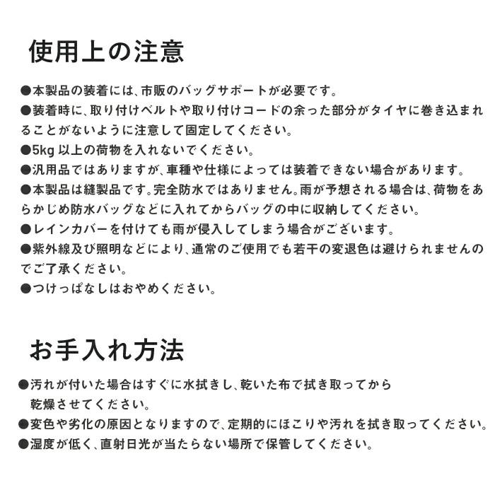 AMBOOT サイドバッグ AB-SB01（イエロー） AB-SB01-YE_13