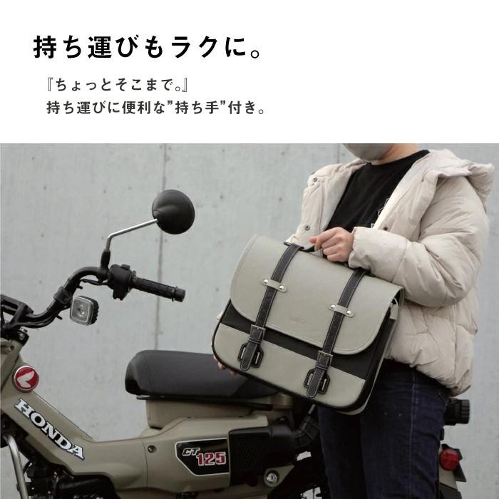 あき AMBOOT サイドバッグ AB-SB01（イエロー） AB-SB01-YE : バイクパーツ
