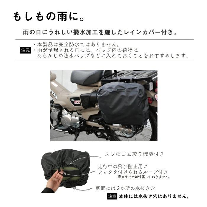 AMBOOT サイドバッグ AB-SB01（イエロー） AB-SB01-YE_5