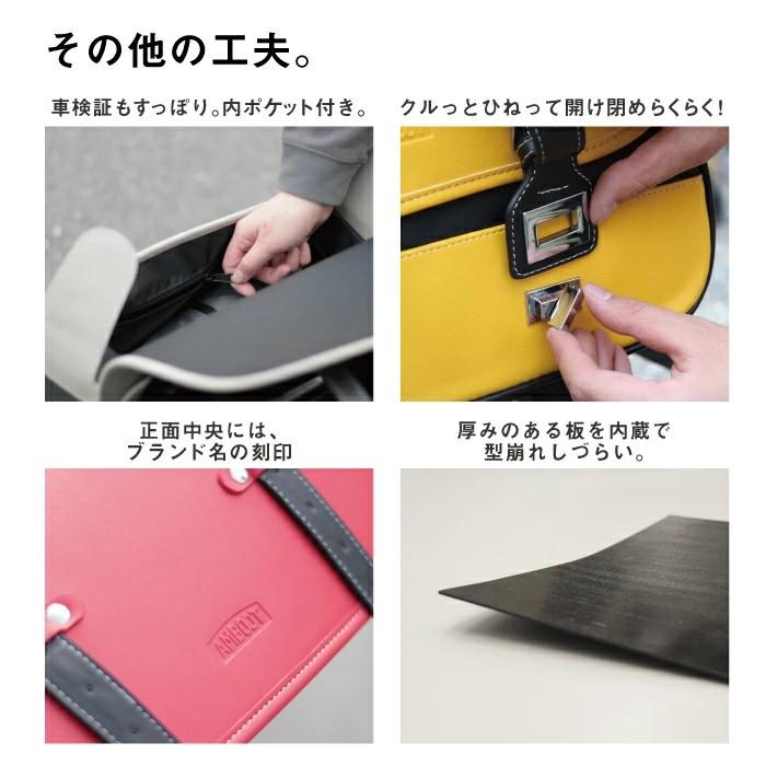 AMBOOT サイドバッグ AB-SB01（イエロー） AB-SB01-YE_6