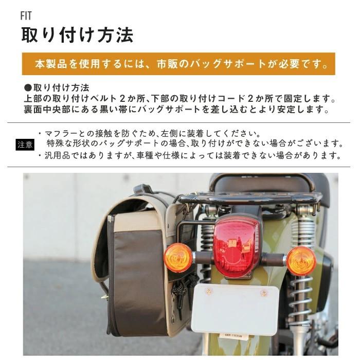 専用ページです AMBOOT サイドバッグEX AB-SBEX01（アイボリー） AB-SBEX01-IV