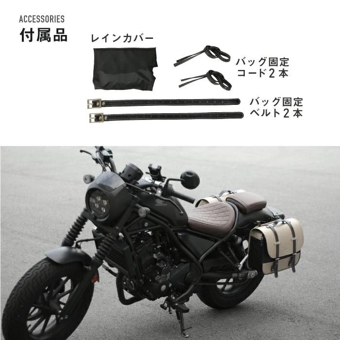 AMBOOT サイドバッグEX AB-SBEX01（イエロー） AB-SBEX01-YE : バイク