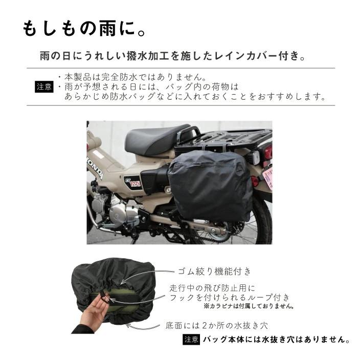AMBOOT サイドバッグEX AB-SBEX01（イエロー） AB-SBEX01-YE : バイク