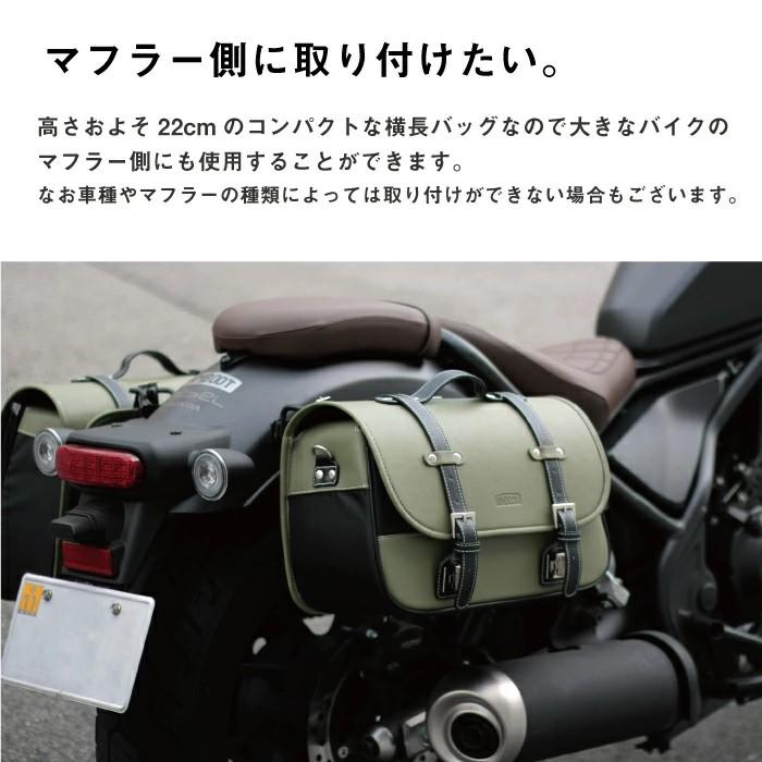 AMBOOT サイドバッグMR AB-SBMR01（カーキ） AB-SBMR01-KH : バイク