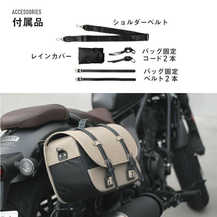 AMBOOT サイドバッグMR AB-SBMR01（カーキ） AB-SBMR01-KH : バイク