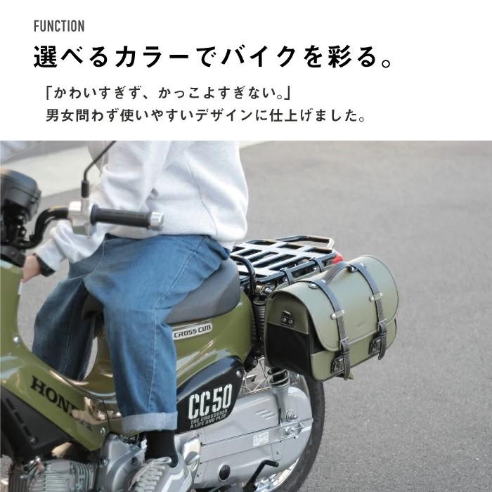 AMBOOT サイドバッグMR AB-SBMR01（カーキ） AB-SBMR01-KH : バイク