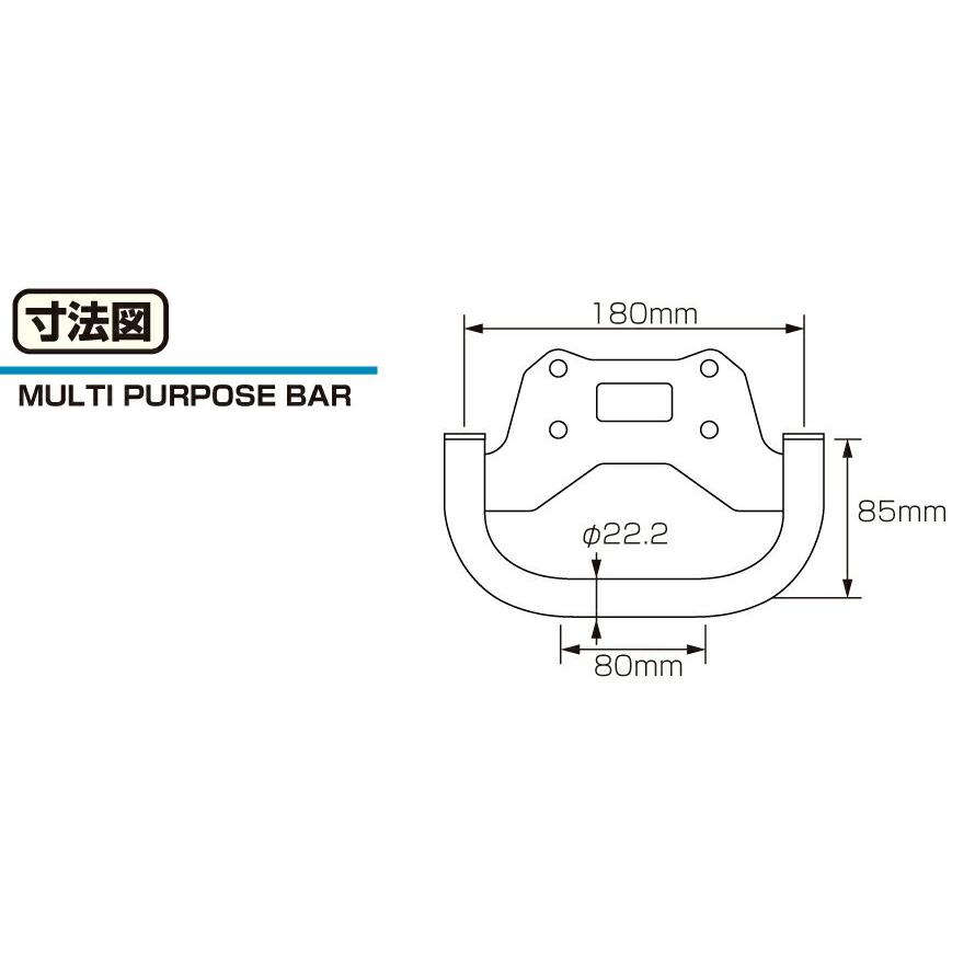 KITACO（キタコ） KITACO CT125ハンターカブ・ダックス125 マルチ