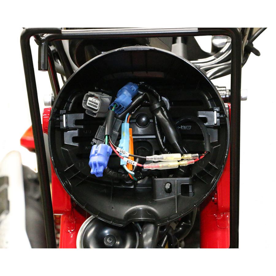 KITACO（キタコ） モンキー125・ダックス125・CT125ハンターカブ 電源