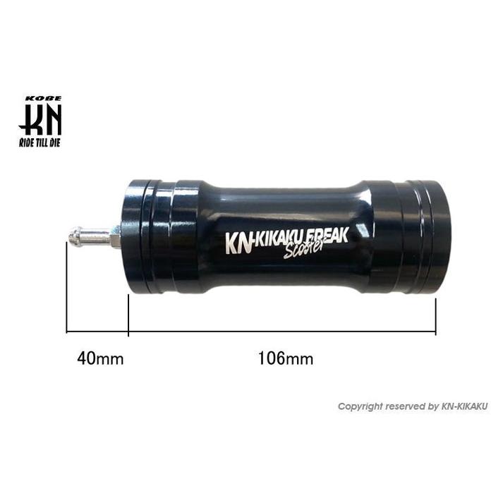 KN企画 汎用ビレットインテークチャンバー（シルバー） KN-INC-SV