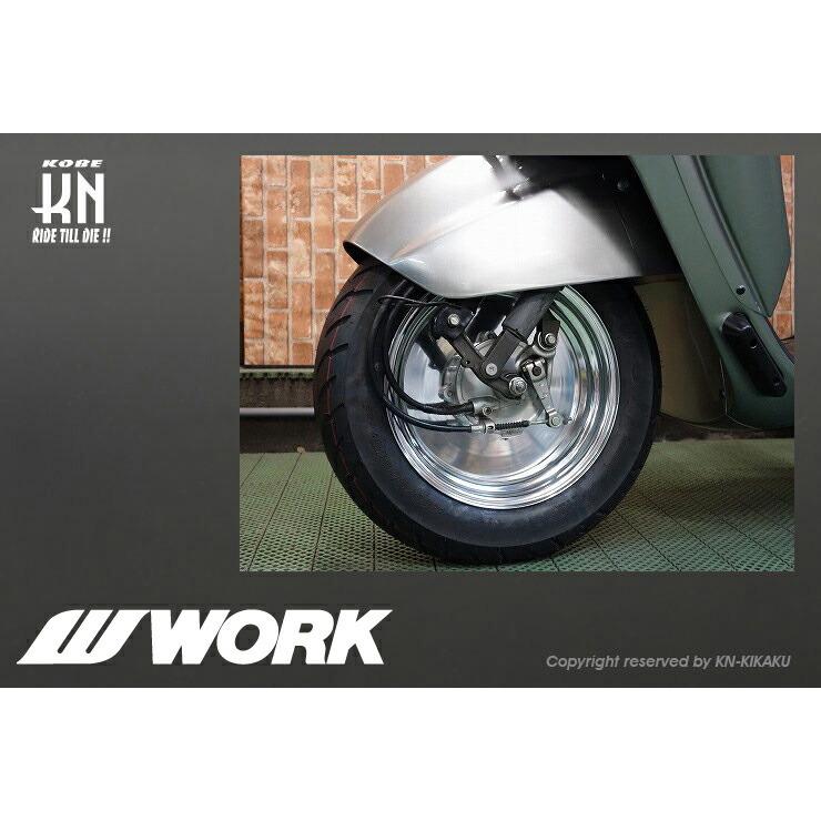 KN企画 ジャイロキャノピー［TA02］・APE WORK Gee9s コラボレーション