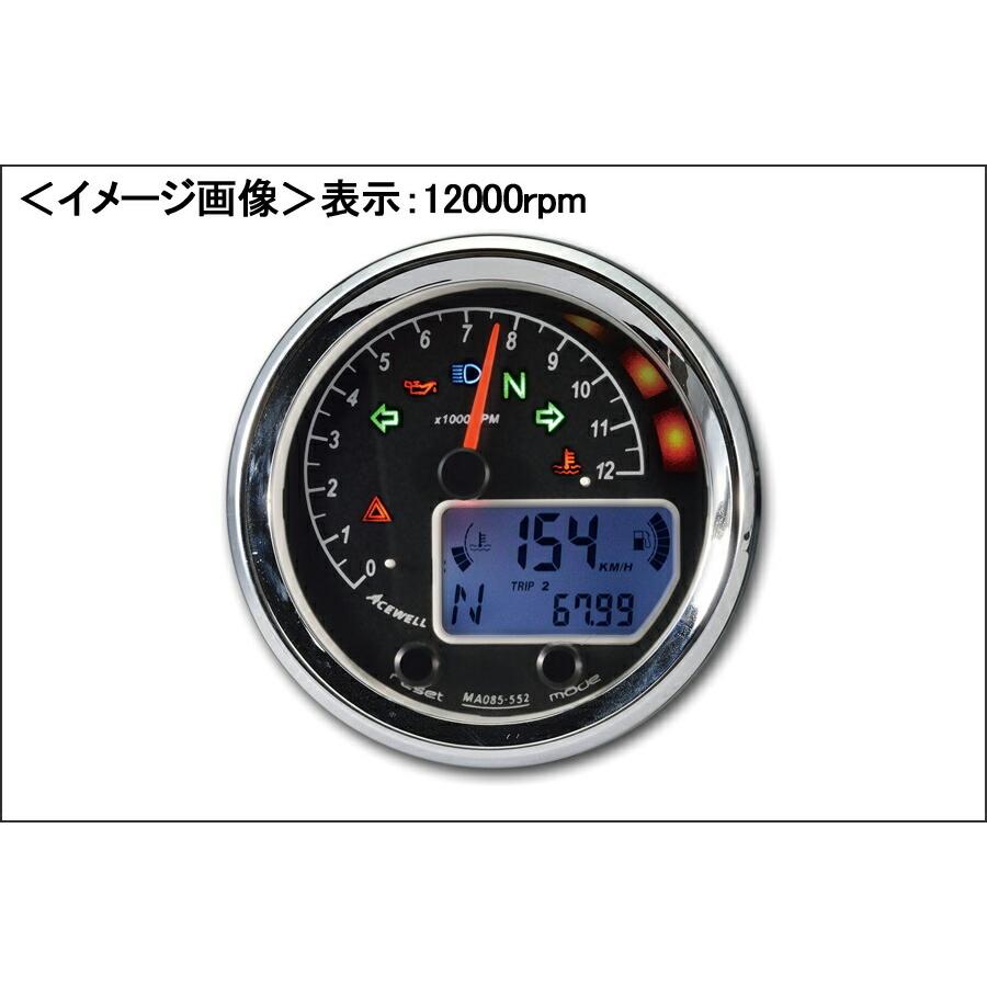 新発 Acewell Ma085 552 多機能デジタルメーター 100rpm Ma085 552 柔らかい Kuljic Com