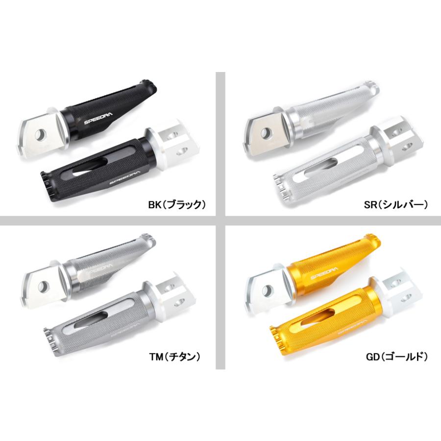 おまとめご購入様 SSK SPEEDRA アルミ削り出しタンデムステップ レーシング