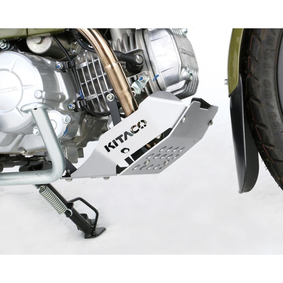 KITACO（キタコ） クロスカブ110 ［JA45］ アンダーガード 632-1446000