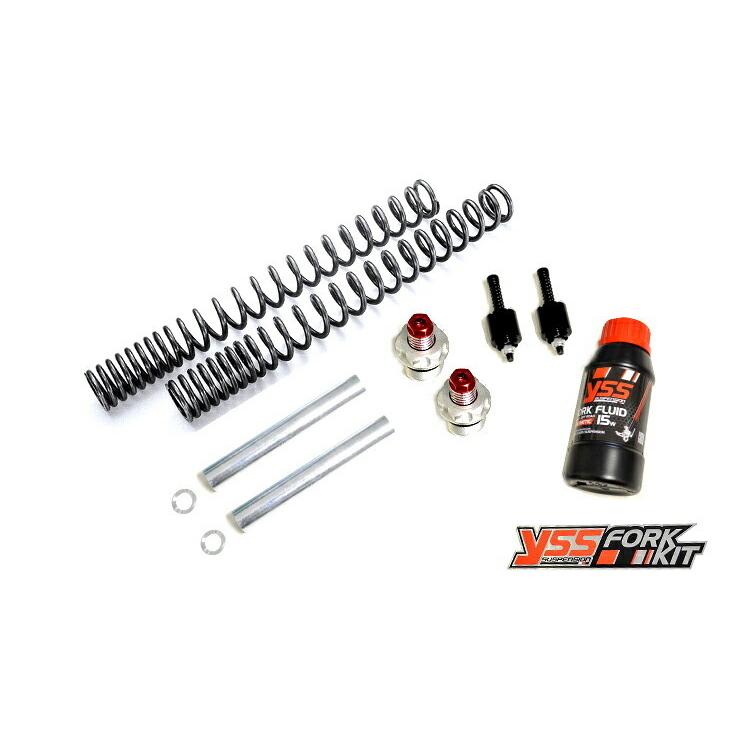 KN企画 - GSX-R150・GSX-S150（2017年〜） YSS フロントフォークアップグレードキット YSS-GSX150-FUG-01 バイク-サスペンション