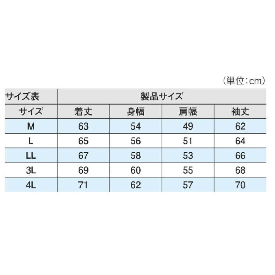 カワサキ（Kawasaki） カワサキ×elf ライディングメッシュジャケット