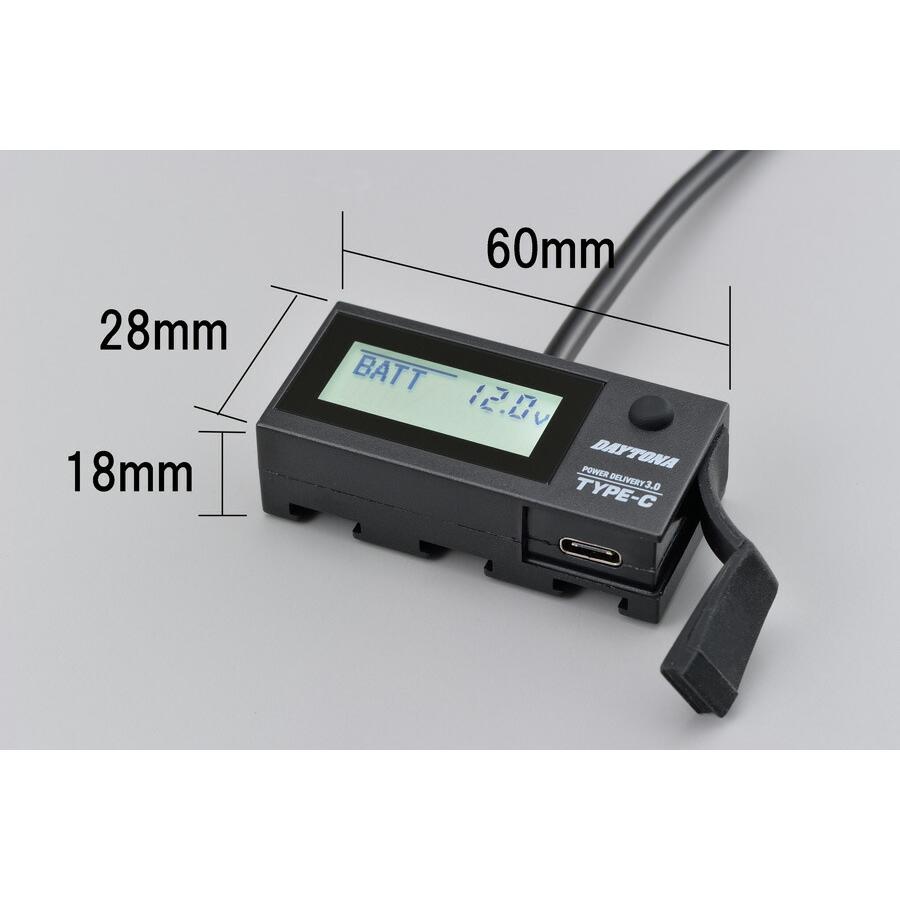 3種 DAYTONA（デイトナ） デジタル電圧計＆USB電源 Type-C 「e ＋CHARGER